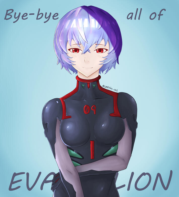 Rei Ayanami